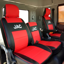 Jianghuargher hair A5LK5LK3LA3LA6L seat cover K5WK3WK6L full-surround cushion Four seasons universal seat cushion