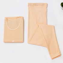 Pregnant women autumn clothes trousers set moon clothes large size belly pants long sleeve breastfeeding clothes pregnant women autumn and winter pregnant mother tide clothes