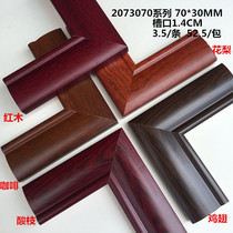 Calligraphy and painting solid wood line 2073070 photo frame line country painted red wood decorative line photo frame 3 5 m length