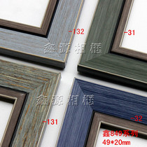  PS lines PS foam frame lines 849 Oil painting lines Photo frame frame Decorative picture frame strips 152 5m pack