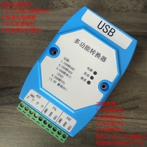 USB to RS422 485 Serial port 232 TTL (5V 3 3V) Photoelectric isolation Surge protection FT232