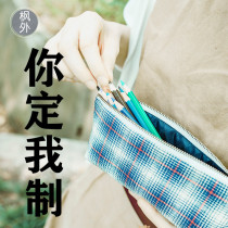 Fengwai cloth bag private creative customization