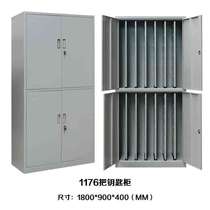 Storage key cabinet hotel real estate agency school finishing storage key box steel electrostatic spray