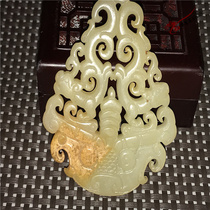 Ming and Qing Dynasty old jade High ancient jade pieces Antique jade collection Jade Antique jade Bi pendant ornaments Car pendant butterflies