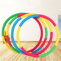 Hula Hoop Sponge Plastic Waist Fitness Equipment Reduces Ventral Tummy God Instrumental Aggravate normal Dormitory Exercise