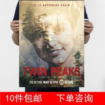 Double Twin Peaks Town Kyle McLaklan Kraft paper propaganda pictorial decorative painting 2