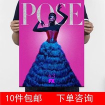 Posture season Dominique Jackson Kraft paper propaganda pictorial decorative painting 2