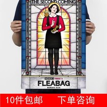 London Life Season 2 retro nostalgic Kraft paper bar living room bedroom dormitory promotion decorative Pictorial