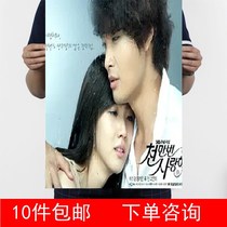 Love you thousands of times Li Shuijing Liu Town authorized collection 8 2