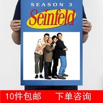 Song Fei Zhengchuan Season 3 Jerry Sinfeld Paper Propaganda Pictorial Decorative Painting 3