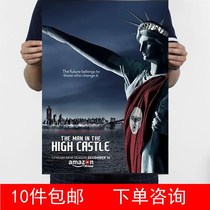 The second season of the High Castle strange man Alexa Devalos promotion decoration pictorial 1