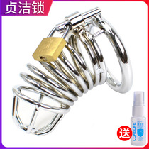 Male chastity lock smirty toys metal chastity belt device cb chastity lock Birdcage jj cage abstinence