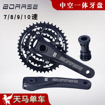 BOARSE Mountain bike hollow integrated tooth disc crank handle 8 9 10 speed 24 27 speed 42T tooth disc