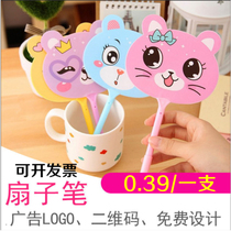 Advertising promotional promotional small gifts opening practical creative gifts customized logo with hands