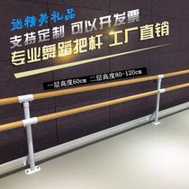  Dance pole Dance classroom Leg press pole Dance professional practice room Ballet practice pole Dance room Dedicated