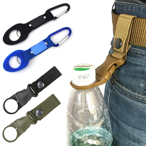 Outdoor water bottle buckle beverage bottle buckle mineral water bottle kettle quick hook buckle Hawk hook carabiner belt backpack adhesive hook