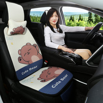 New Car Cushions All Season Universal Seat Cushion Cartoon Cute Ice Silk Breathable Summer Sweating UV Rear Seat Cushion