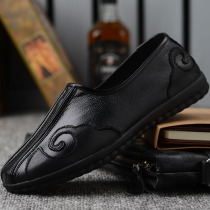 China Wind & Old Beijing Cloud Head Sprinkled Shoes Autumn Winter Non-slip Breathable Sloppy Shoes Dad Retro Genuine Leather Old Man Kung Fu Shoes