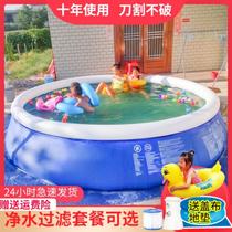 Explosion-proof outdoor inflatable swimming pool for adults with pressure-saving household oversize four seasons large wear-resistant family environmental protection