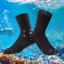 Diving socks swimming free snorkeling warm cold-proof mens flippers womens feet socks set surf gloves quick-drying beach socks