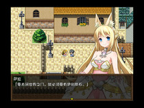 The War of Seven Heroes in Chinese (introduction of peripheral materials)
