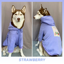 Good Kang color ~ big dog clothes winter dress Ronawede Mu plus velvet sweater Labrador Golden Retriever