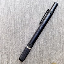 Japan Shide Lou 15th Anniversary Pure black limited 90025 Pencil) Extender)Extender Professional drawing metal
