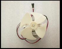 Suitable for Hisense Rongshang Refrigerator BCD-316WYMB BCD-316WYM Freezer Fan Motor Fan Leaf