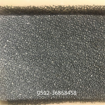 Photocatalyst filter cotton waste treatment polyurethane titanium dioxide filter 5mmx1mx2m