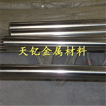 1cr13 1cr13 2cr13 3cr13 4cr13 440c 440c 9cr18mo stainless steel round bar steel plate