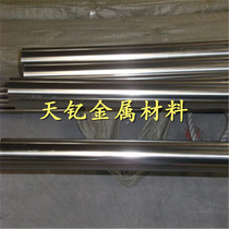 1cr13 1cr13 2cr13 3cr13 4cr13 440c 440c 9cr18mo stainless steel round bar steel plate