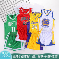 Childrens basketball suit set James No 23 jersey Curry primary and secondary school students 61 kindergarten performance parent-child outfit