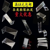 Shoe rack for universal shoe shop childrens shoes shelf shoes display rack childrens shoe shelf display rack shop