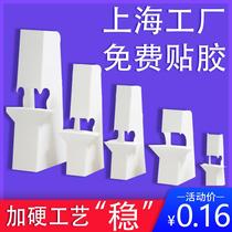 a4 back support a3 portrait stand board support board support stand display stand paper support display stand hard card widening Cato
