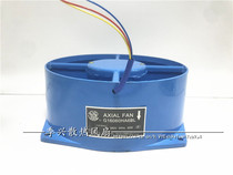 Kowloon G16060HA6BL 380V 30W blue metal frame industrial cooling fan ventilation fan