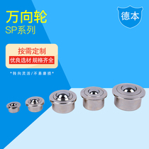 Universal ball BULLS eye wheel SP 12 15 25 30 45 bulls eye bearing universal wheel universal ball ball Universal