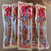 Strong and spicy squid whiskers 30 ready-to-eat squid spicy leisure snacks five flavors to defend the original taste and gluttony