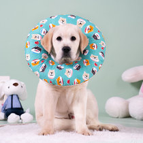 Elizabeth Circle Soft Headgear Anti Licking Neuter Dog Neck Ring Large Canine Hood Anti Bite Shame Pet Item Circle Supplies