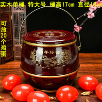 Three sets of wedding gifts red wood products children and grandchildren barrel wedding solid wood accompanied by wedding toilet for simple supplies