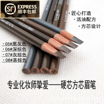 Korean SHESSTILL Wood hard core eyebrow brush stylist eyebrow design Pen Waterproof anti-hemp machete eyebrow pencil