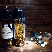  FAST MONEY FAST MONEY OIL WEALTH MAGIC OIL RITUAL HIGH FREQUENCY ENERGY OIL YVONNE