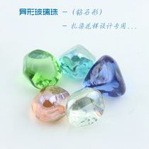 Tie-dye DIY shaped glass beads tool Round glass beads Oval glass beads Diamond-shaped glass beads Star-shaped