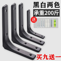 Triangular Bracket Wall Shelf Right Angle Support Fixed Tripod Bay Lined Shelf Support Laminate Holder