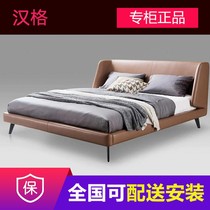 HIK Hanger Furniture Sofa Table and Chair Bed Simple Light Luxury