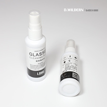 LOHO Special Cabinet Near View Eye Mirror Detergent Resin Lens Cleaning Liquid Spray Portable Small Bottling Care Agent