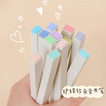 Soft head highlighter color student Morandi color painting focus soft color flash hand account Mark color mark