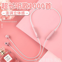 Sports Bluetooth headset wireless high-sound quality binaural neck in-ear ultra-long standby Apple Huawei vivo GM