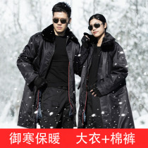 Winter thick labor insurance coat male security cotton jacket long warm cold cotton pants women waterproof cotton coat