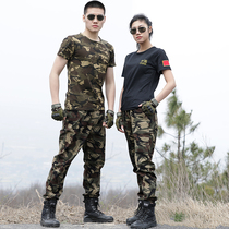 Summer outdoor short-sleeved camouflage suit suit male student military training suit Tactical casual breathable military fan T-shirt pants Female