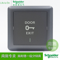 Schneider smooth fluorescent gray doorbell switch access control switch normally open reset door button 86 type